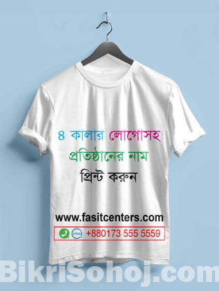 Custom T Shirt Printing BD order online
